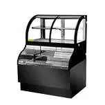 Air Curtain Merchandisers