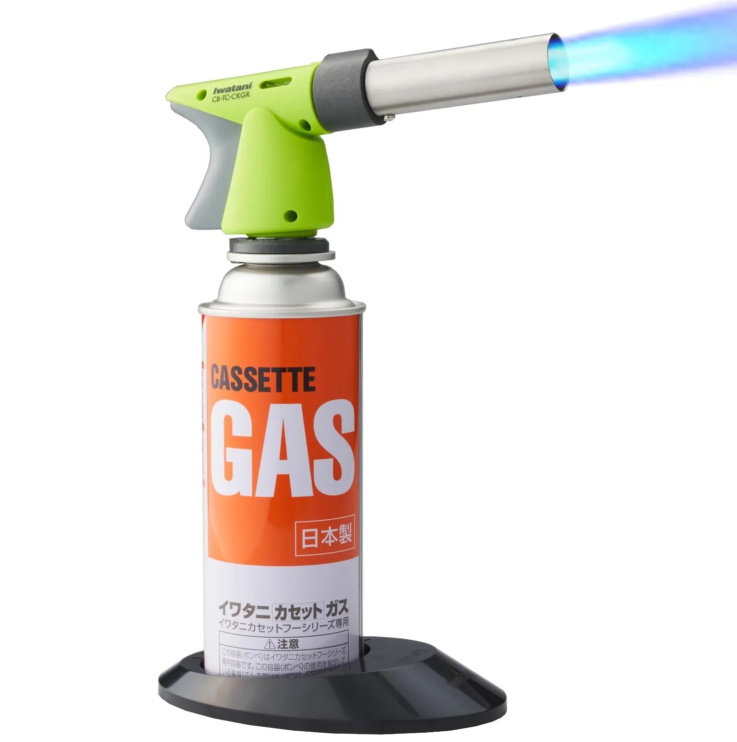 IWATANI CB-TC-CKGR Cooking Torch Burner with Safety System and Lock Knob