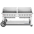 Crown Verity CV-RCB-72WGP Pro Series Grill, LP gas, 81 in L x 28 in D, 10 burners, 30 in  wind guards, sta
