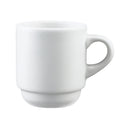 Browne Palm 563976 Espresso, 3-1/2 oz. (102ml), 2-1/8 in  x 2-1/2 in , stackable, porcelain, white,