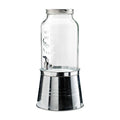 Tableware Solutions T3022 Big Jar Beverage Dispenser, single, 1.5 gallon, screw top lid, spigot, with tin