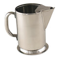 Browne 515080 Water Pitcher, 64 oz., 5 in  x 9 in H, with guard, gadroon base, stainless steel