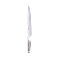 Global Knife 71G11 Globalr Sashimi Knife, 9.8 in  (25cm) blade, Cromova 18 stainless steel blade an