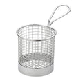 Tableware Solutions F91011 Service Basket, 3-1/2 in , with handle, round, wire grid, Creative Table