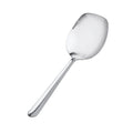 Browne 817 New Era Serving Spoon, 8-1/2 in L, solid, square bowl, one-piece, stamped, 1.5 m