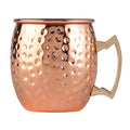 Arcoroc  FK368 Moscow Mule Cup, 16 oz., stainless steel, hammered copper finish, Arcoroc, Mosco