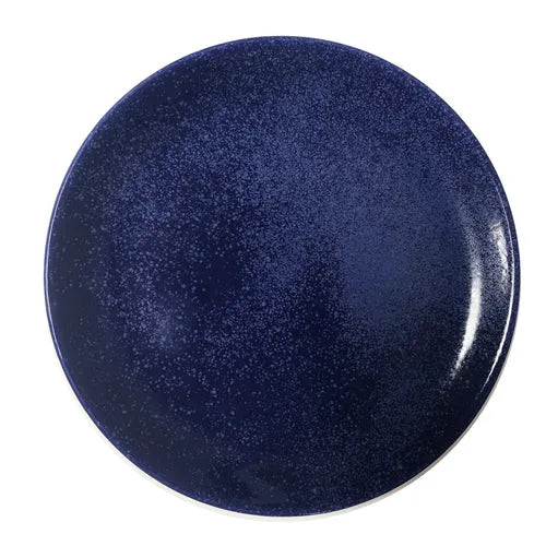 Continental 29FUS334-151 round coupe plate, 10-3/4 inches, oven and microwave safe